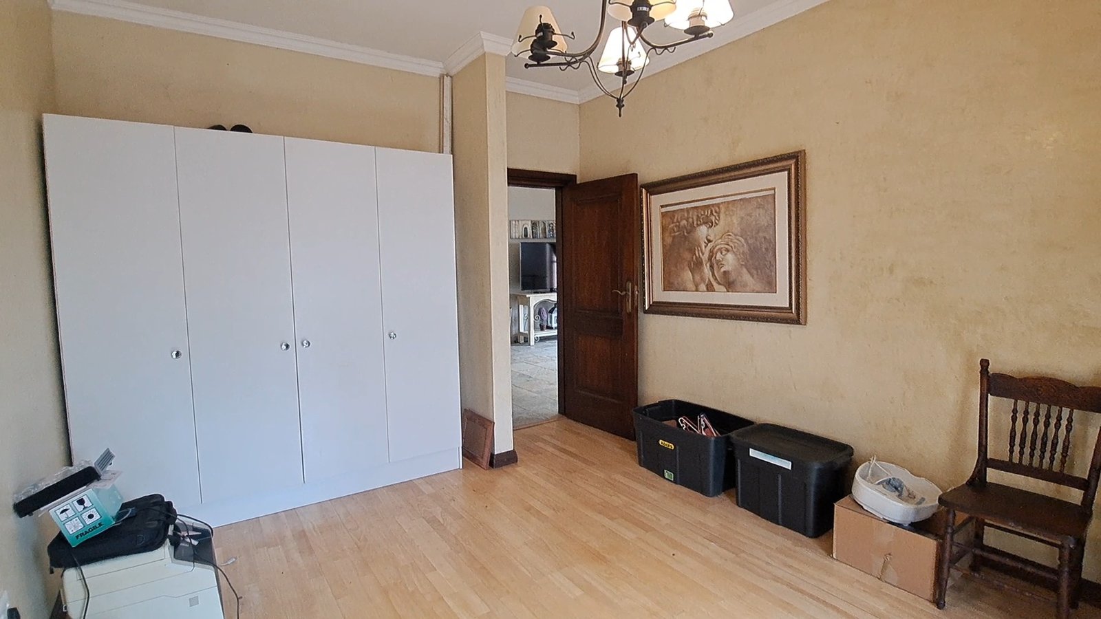 VideoCapture_20260120-144835