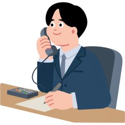 SALES AGENT